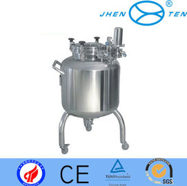Portable  Low Pressure Stainless Steel Pressure Vessel For  Food / Beverage